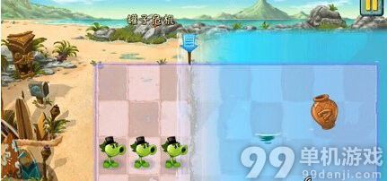 植物大战僵尸2中文版巨浪沙滩罐子危机第3关图文攻略