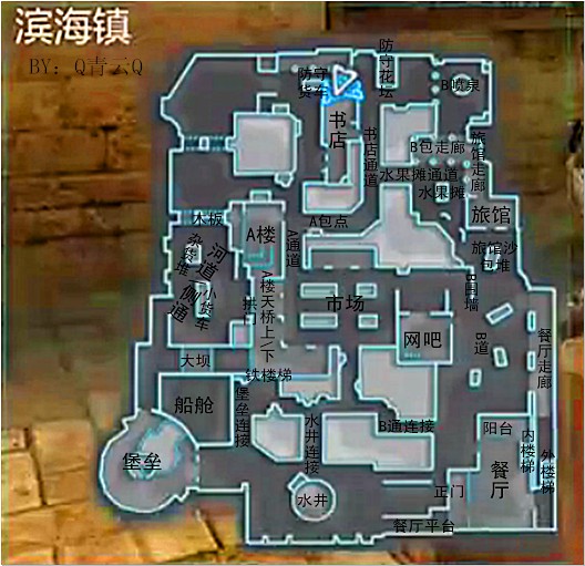 《使命召唤Online》滨海镇地图报点图 帮新手的你快速熟悉地图