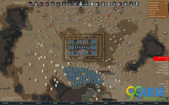 环世界实用MOD推荐 环世界哪些MOD好用