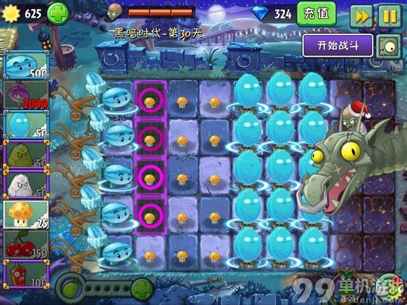 植物大战僵尸2中文版速通黑暗时代第30天攻略
