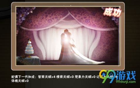 中国式家长秦屿路好感怎么刷 秦屿路怎么攻略