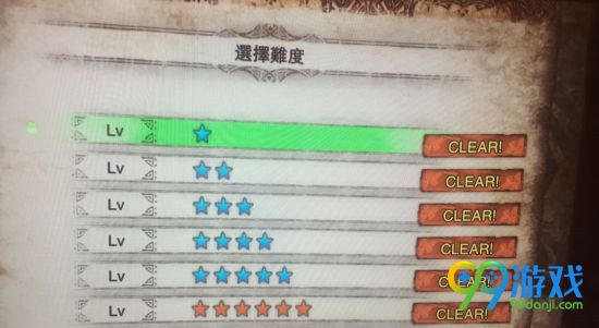 怪物猎人世界回避衣/不动衣怎么得 怪物猎人世界回避衣/不动衣获取攻略
