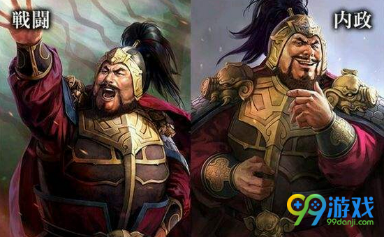 三国志13威力加强版前期缺钱解决方法介绍 前期缺钱怎么办