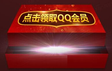 DNF7月新手豪华礼包活动地址 领取时间8月1日-31日