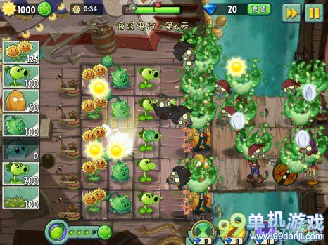 植物大战僵尸2中文版海盗港湾第4关二星通关攻略