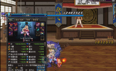 DNF春节宠物火狐和雪兔哪个好 DNF春节宠物对比攻略