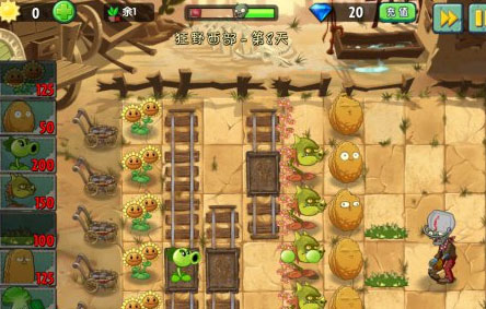 植物大战僵尸2中文版狂野西部第8关三星攻略