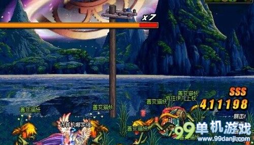 DNF85ss光雷剑-苦轮好用吗？光雷剑-苦轮威力实测
