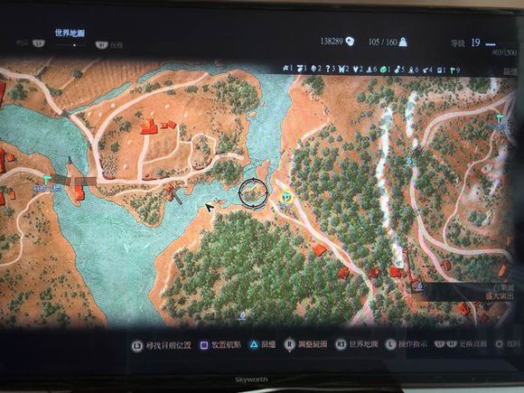 巫师3DLC蜂窝在什么地方 蜂窝位置在哪