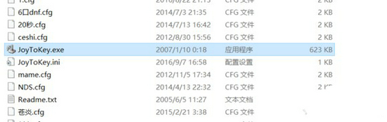亡国的骑士与星之巫女手柄怎么设置 手柄设置图文教程