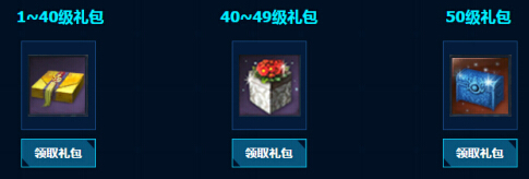 剑灵天启时空门每日签到地址 每日签到奖励一览