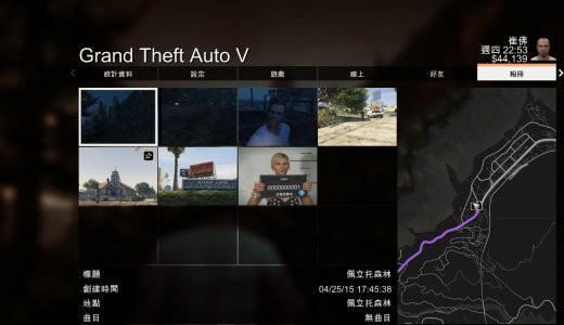 GTA5 PC版手机照片位置解析攻略