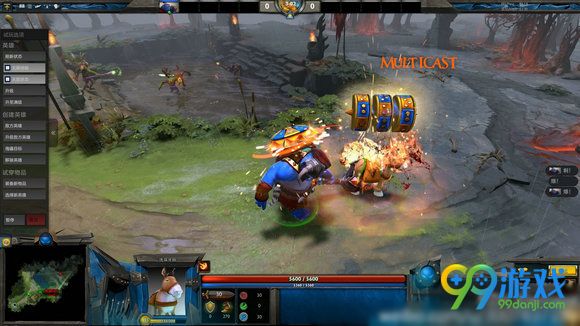 dota2TI6小红本不朽3发放 不朽3英雄外观特效汇总