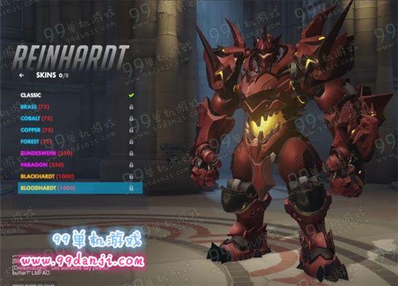 守望先锋莱因哈特皮肤怎么样 莱因哈特皮肤一览