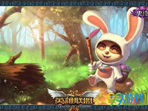 LOL5月24日凌版本停机更新公告 6.10版本更新时间