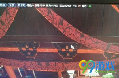 逆水寒fps怎么看 逆水寒fps在哪查看
