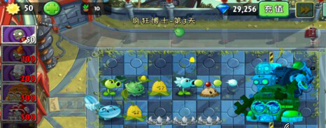 植物大战僵尸2中文版疯狂博士第3天打法图文攻略