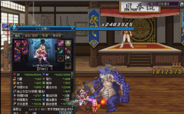 DNF春节宠物火狐和雪兔哪个好 DNF春节宠物对比攻略