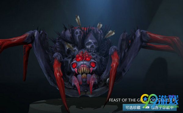dota2 2月18日更新公告 冬季珍藏2上架全套装外观展示
