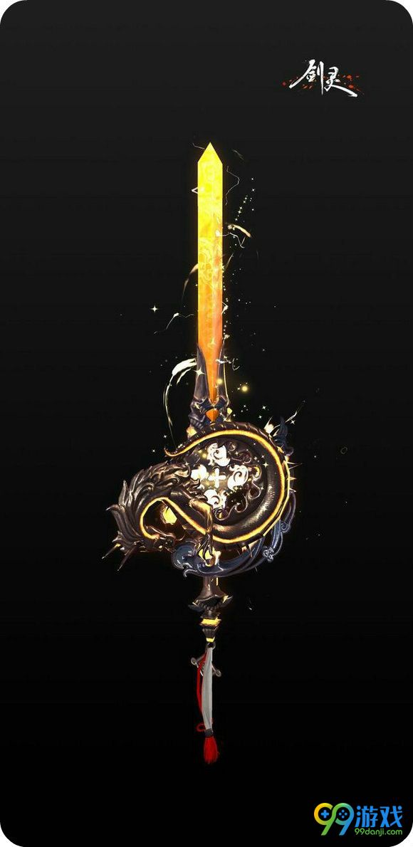 剑灵6月新版本新传说武器时空武器外观