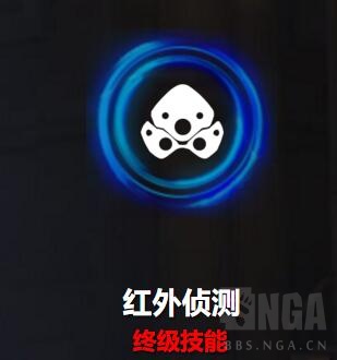 守望先锋黑百合有哪些技能 守望先锋黑寡妇技能介绍