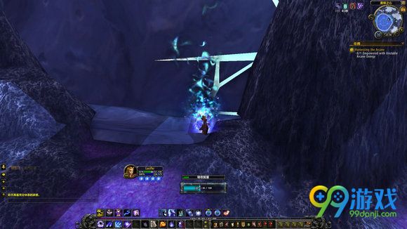 魔兽世界7.0奥法神器艾露尼斯护法者之杖获取任务流程