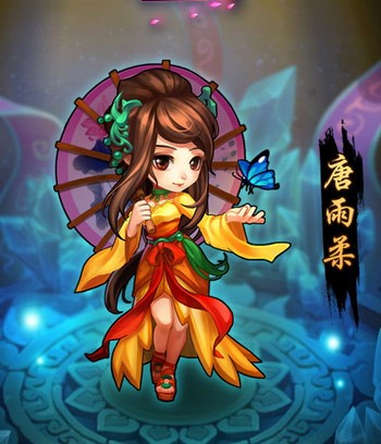 仙剑奇侠传手游伙伴怎么附缘好？伙伴附缘攻略