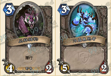 炉石传说暮光之锤怎么样 萨满新卡暮光之锤能力点评