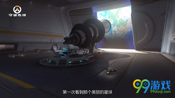 守望先锋6月21日更新了什么 6月21日更新改动一览