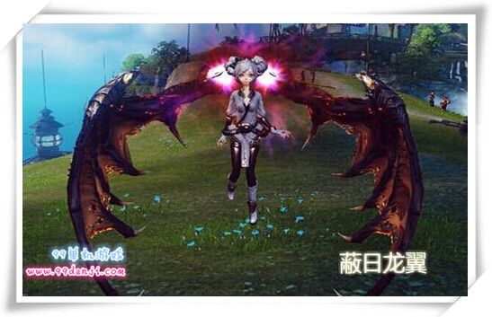天谕蔽日龙翼飞升效果展示 蔽日龙翼飞升后特效