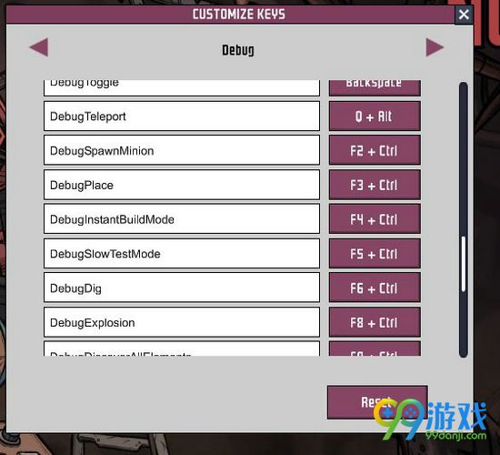 缺氧游戏debug模式怎么启动 debug模式启动方法分享