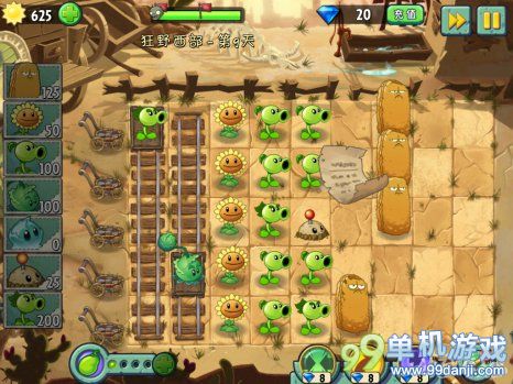 植物大战僵尸2中文版狂野西部第9关图文攻略