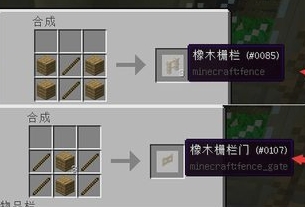 我的世界怎么养动物?我的世界养动物的教程