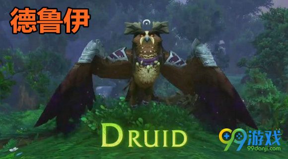 魔兽世界7.2全职业史诗坐骑获取方法外观全汇总