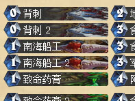 炉石传说地精大战侏儒食人魔盗贼卡组分享