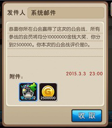 我叫MT2发丝值得培养吗？发丝属性技能攻略