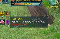 剑网3五台山无遮大会怎么快速完成 无遮大会快速运输完成攻略