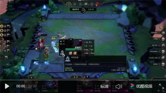 云顶之弈怎么克制虚空斗刺阵容 云顶之弈克制虚空斗刺阵容教学视频