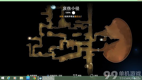 奥日与迷失森林哀伤小径能力核心获得方法攻略