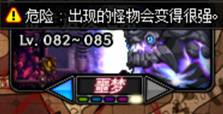 DNF到什么地方搬砖 最新搬砖攻略