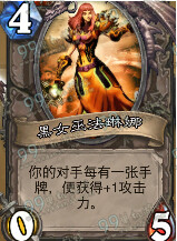 炉石传说3.24乱斗模式究极对决出牌顺序简易通关攻略