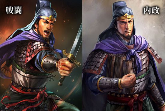 三国志13刘备立绘原图 三国志13刘备战斗形态图