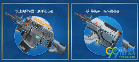 使命召唤ol天生战士正义永存活动地址 双11变形武器上线
