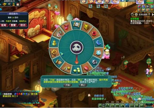 梦幻西游文韵墨香活动怎么玩 梦幻西游文韵墨香活动详细攻略