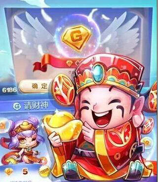 天天酷跑请财神玩法介绍与技巧心得分享