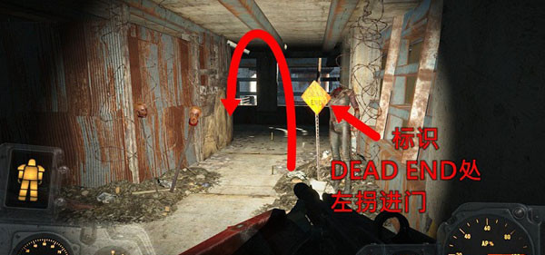 辐射4动力装甲粉色涂装怎么得 粉色桃红涂装获得方法