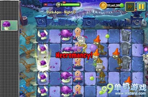 植物大战僵尸2黑暗时代part2第13关攻略