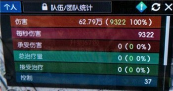 逆水寒血河副本怎么输出 逆水寒血河现版本最佳PVE手法一览