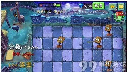 植物大战僵尸2中文版黑暗时代射击训练玩法攻略
