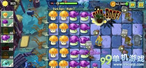 植物大战僵尸2黑暗时代第7关图文攻略